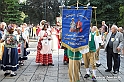 VBS_5749 - Festa di San Giovanni 2022 - Corteo Storico e Farò